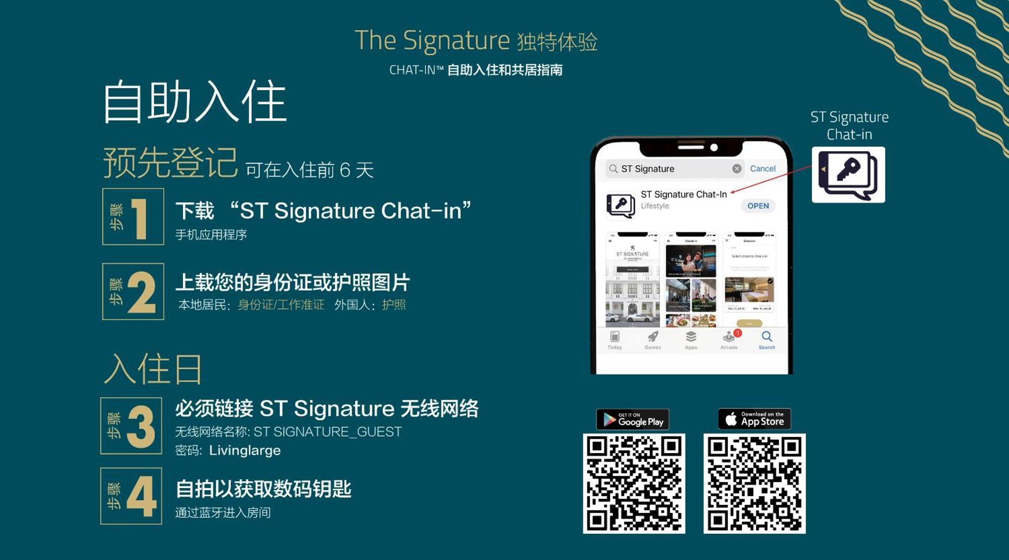 St Signature Jalan Besar, Dayuse, 5 Hours, 10Am-3Pm Singapore Exterior foto